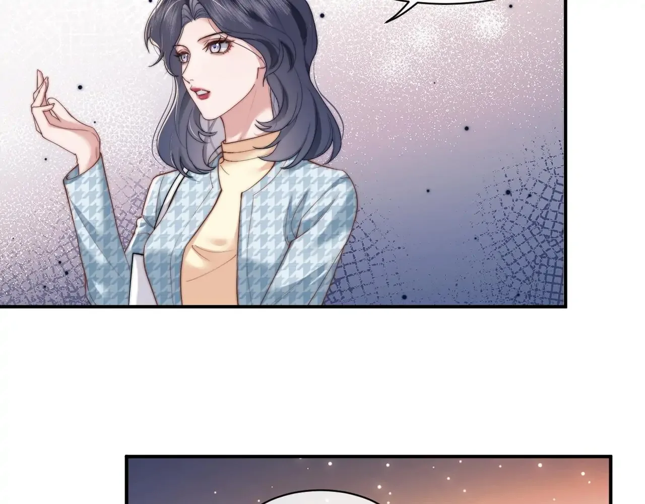 Becoming the Unwanted Mistress of a Noble Family Chapter 13 page 17