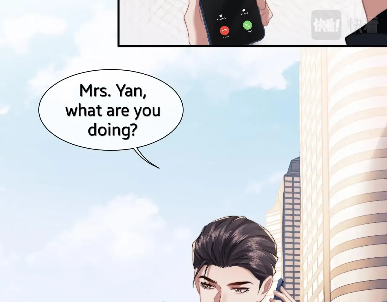 Becoming the Unwanted Mistress of a Noble Family Chapter 12 page 10