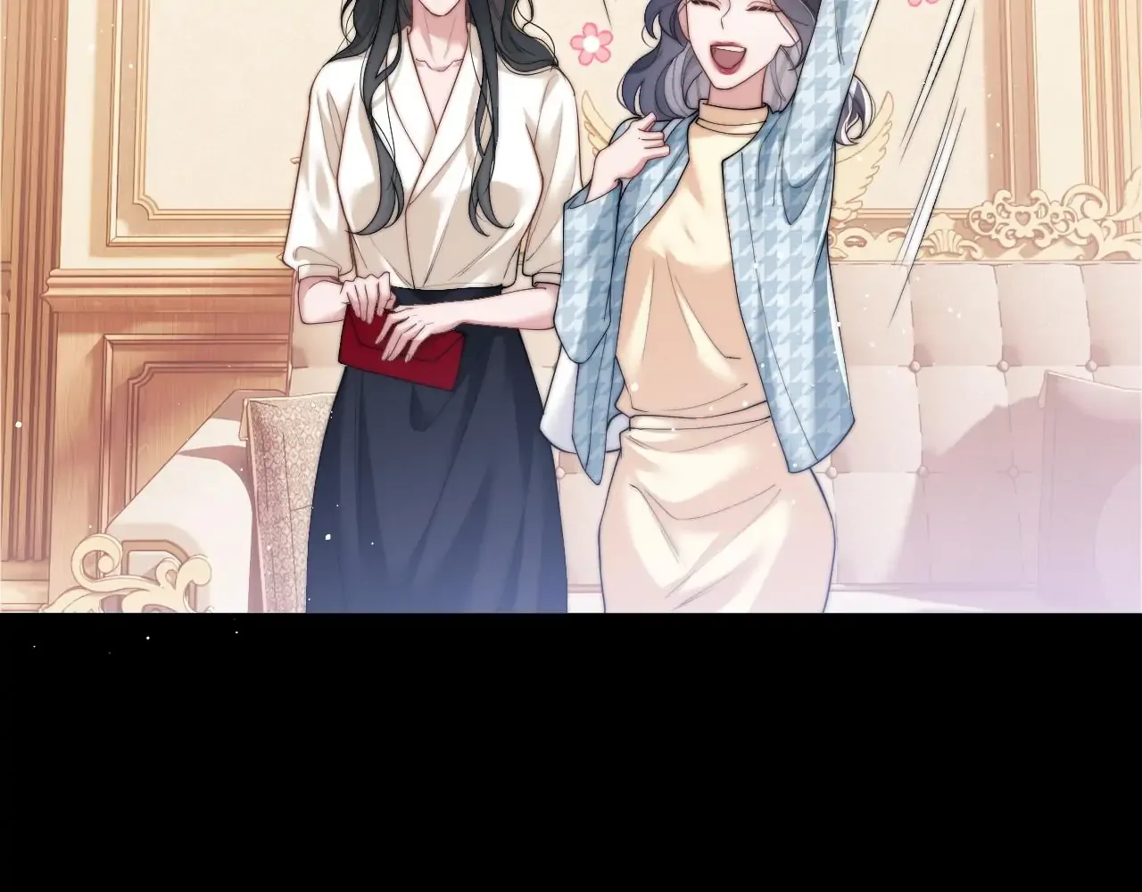 Becoming the Unwanted Mistress of a Noble Family Chapter 13 page 20