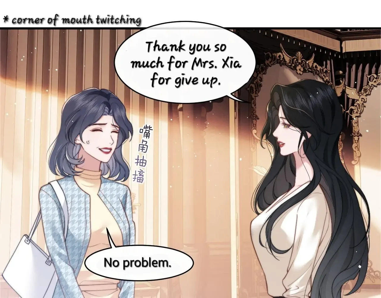 Becoming the Unwanted Mistress of a Noble Family Chapter 13 page 37