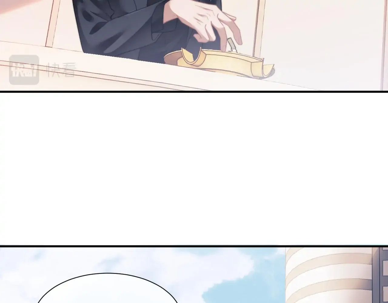 Becoming the Unwanted Mistress of a Noble Family Chapter 12 page 20