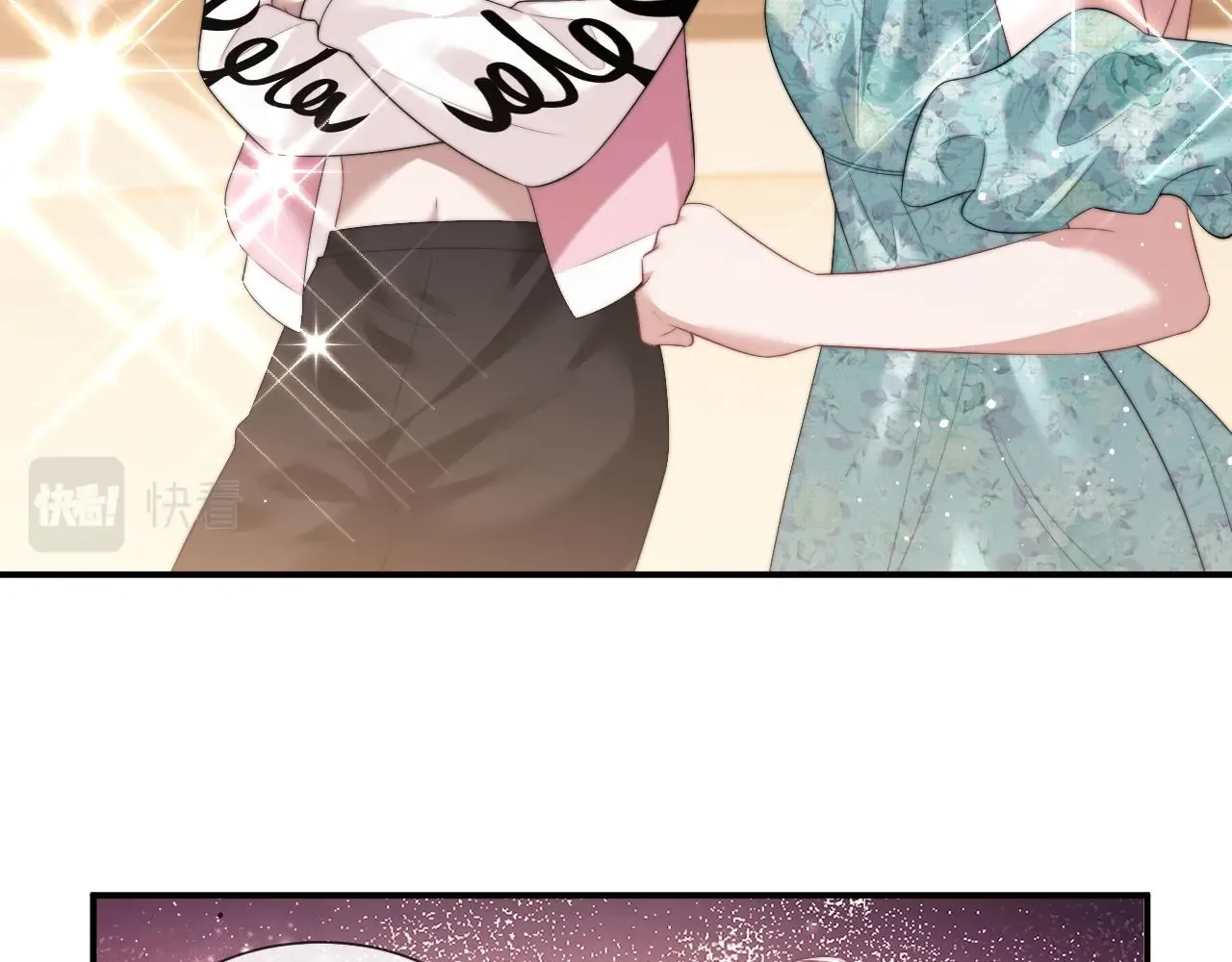Becoming the Unwanted Mistress of a Noble Family Chapter 16 page 30