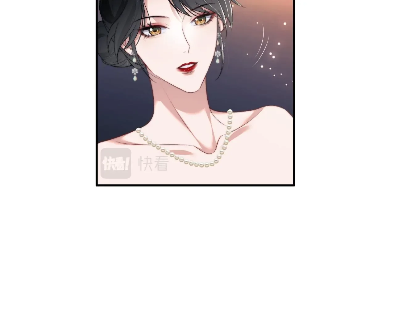 Becoming the Unwanted Mistress of a Noble Family Chapter 16 page 50
