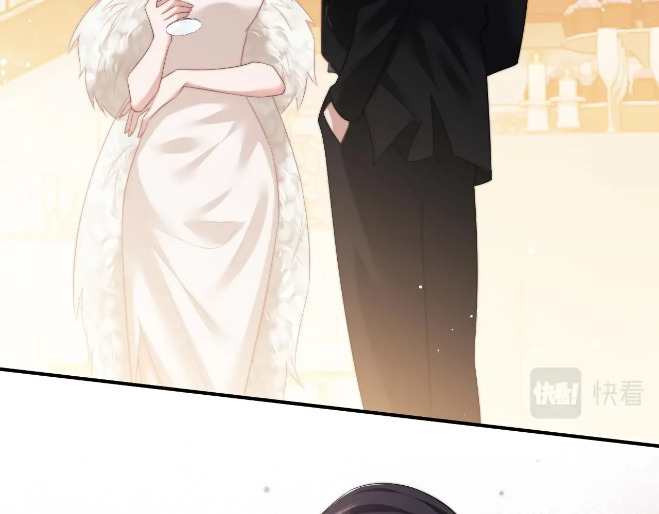 Becoming the Unwanted Mistress of a Noble Family Chapter 16 page 43