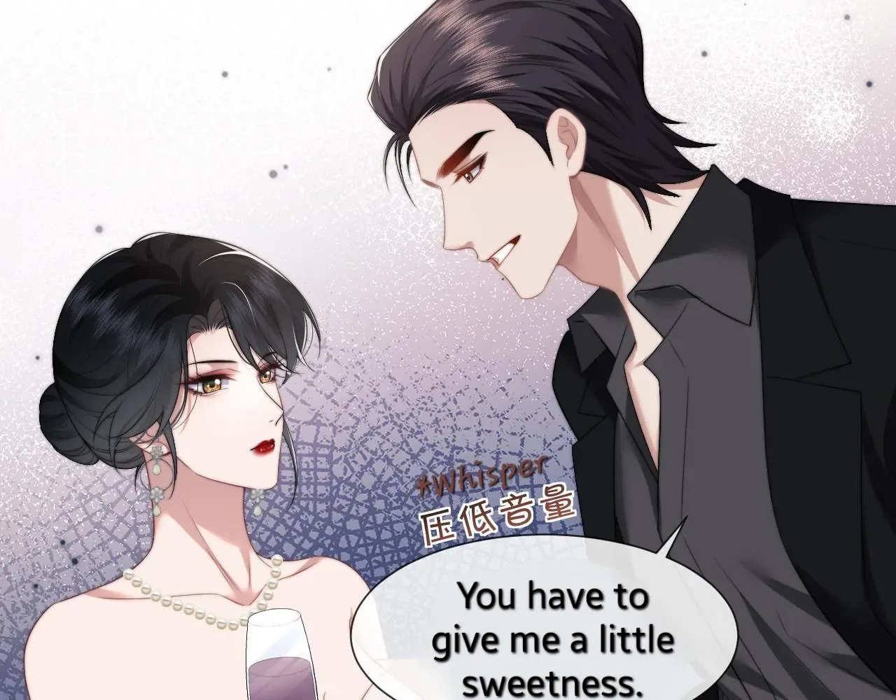 Becoming the Unwanted Mistress of a Noble Family Chapter 16 page 44