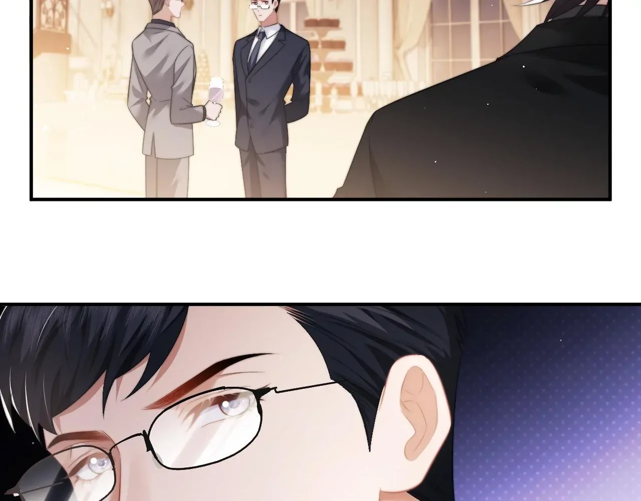 Becoming the Unwanted Mistress of a Noble Family Chapter 16 page 46