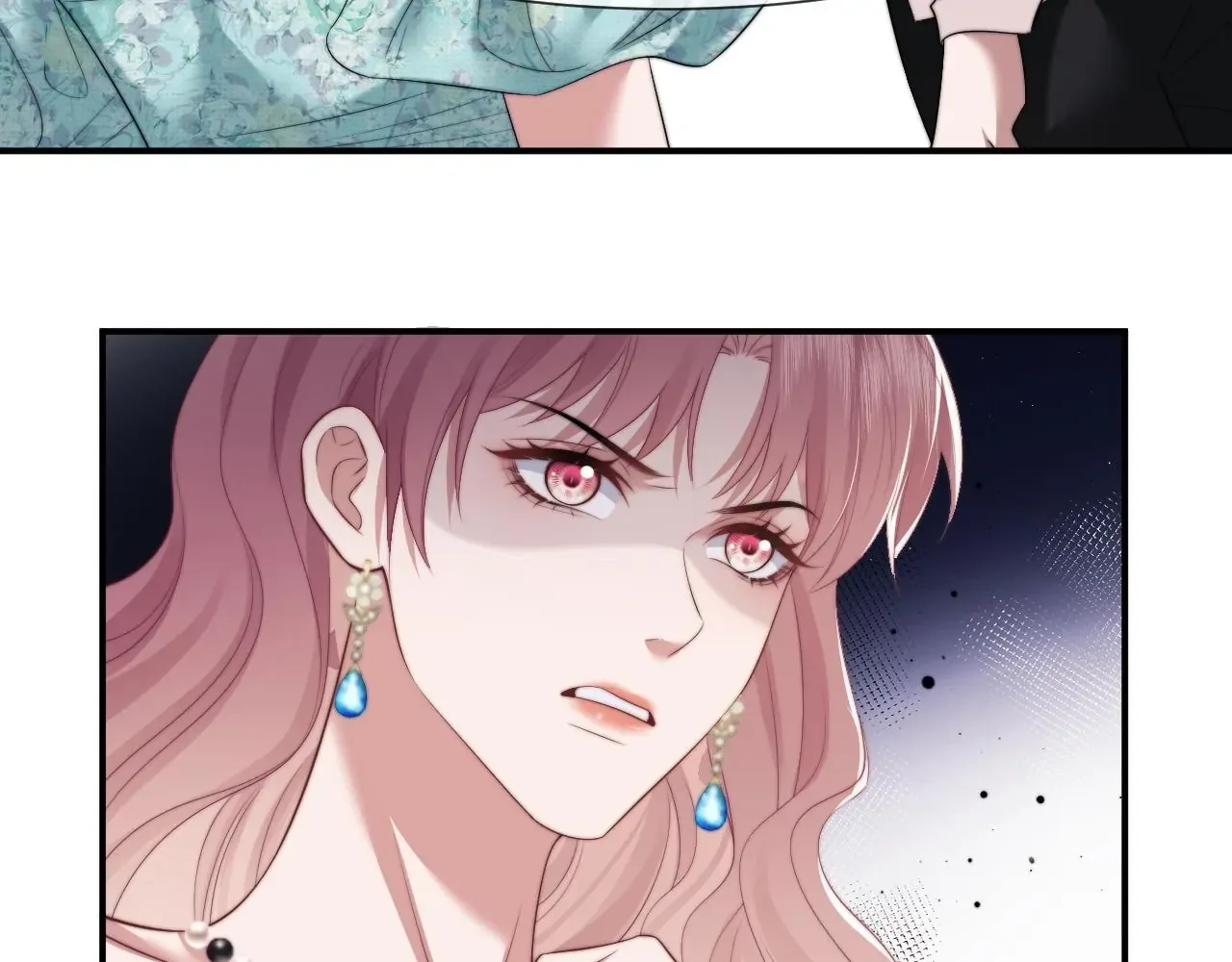 Becoming the Unwanted Mistress of a Noble Family Chapter 16 page 38