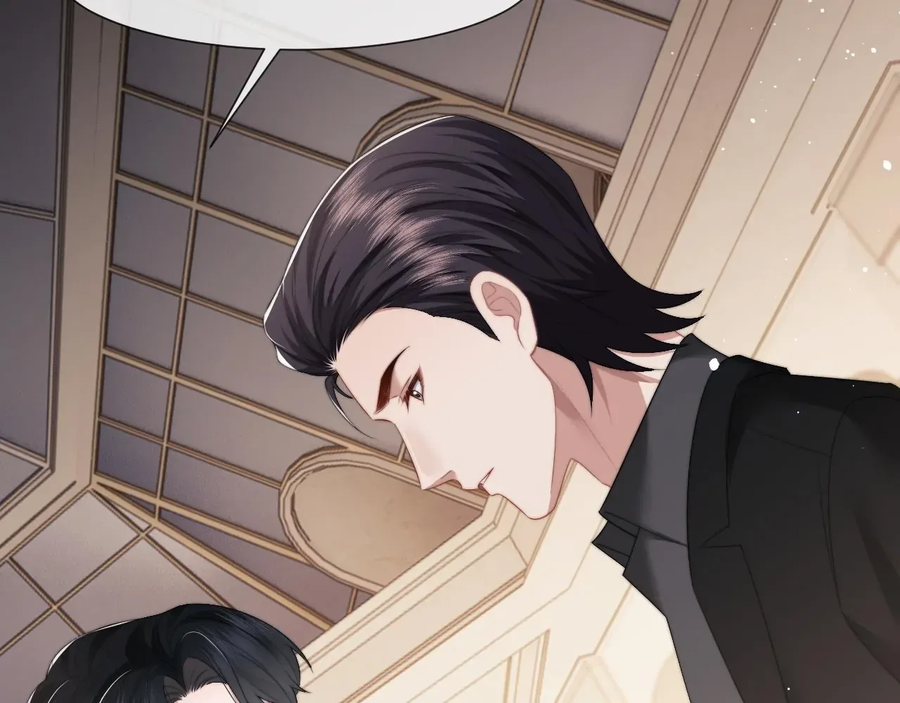 Becoming the Unwanted Mistress of a Noble Family Chapter 16 page 59