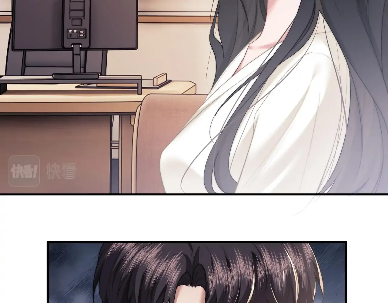 Becoming the Unwanted Mistress of a Noble Family Chapter 12 page 41