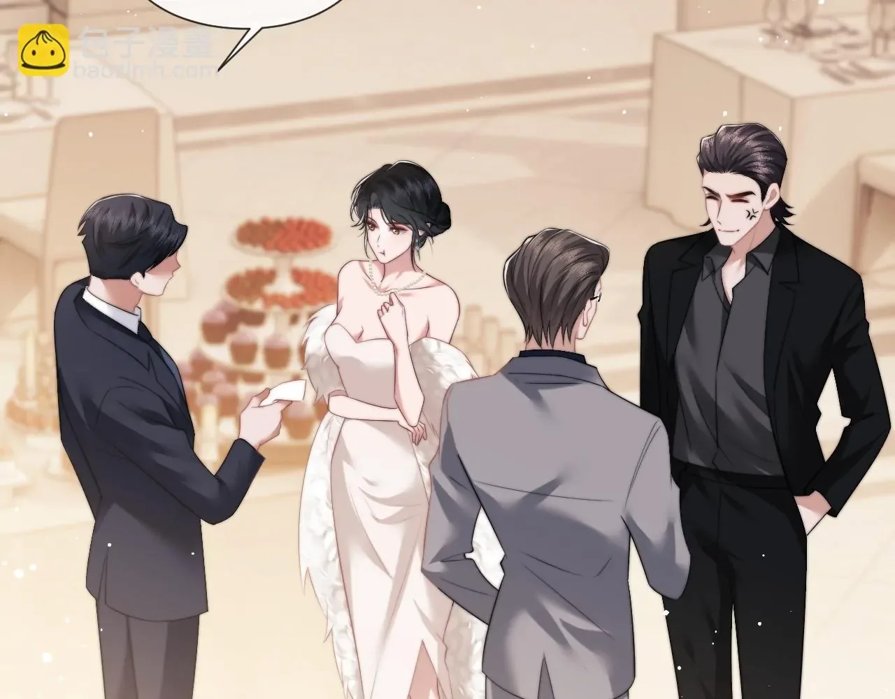 Becoming the Unwanted Mistress of a Noble Family Chapter 16 page 70