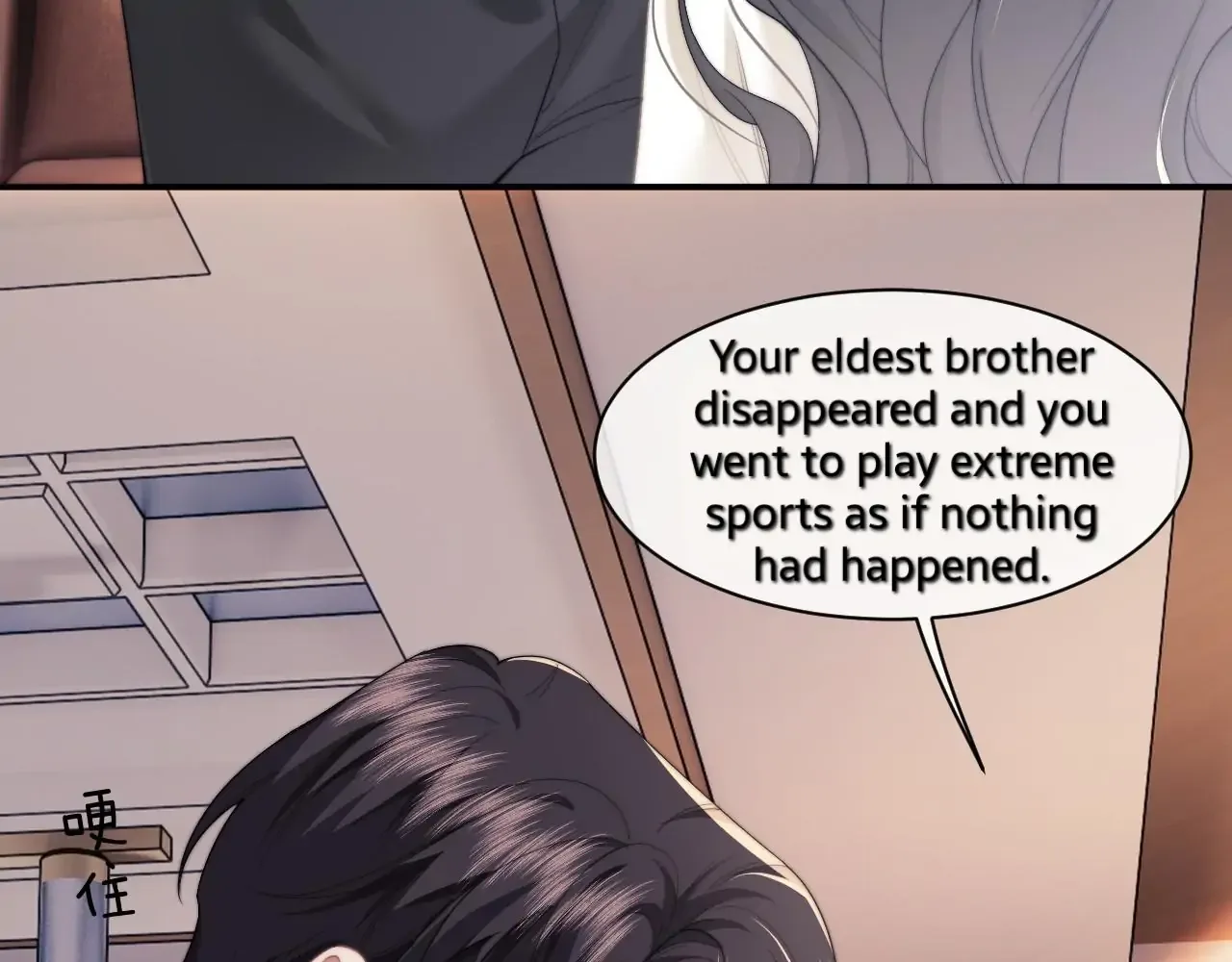 Becoming the Unwanted Mistress of a Noble Family Chapter 12 page 39