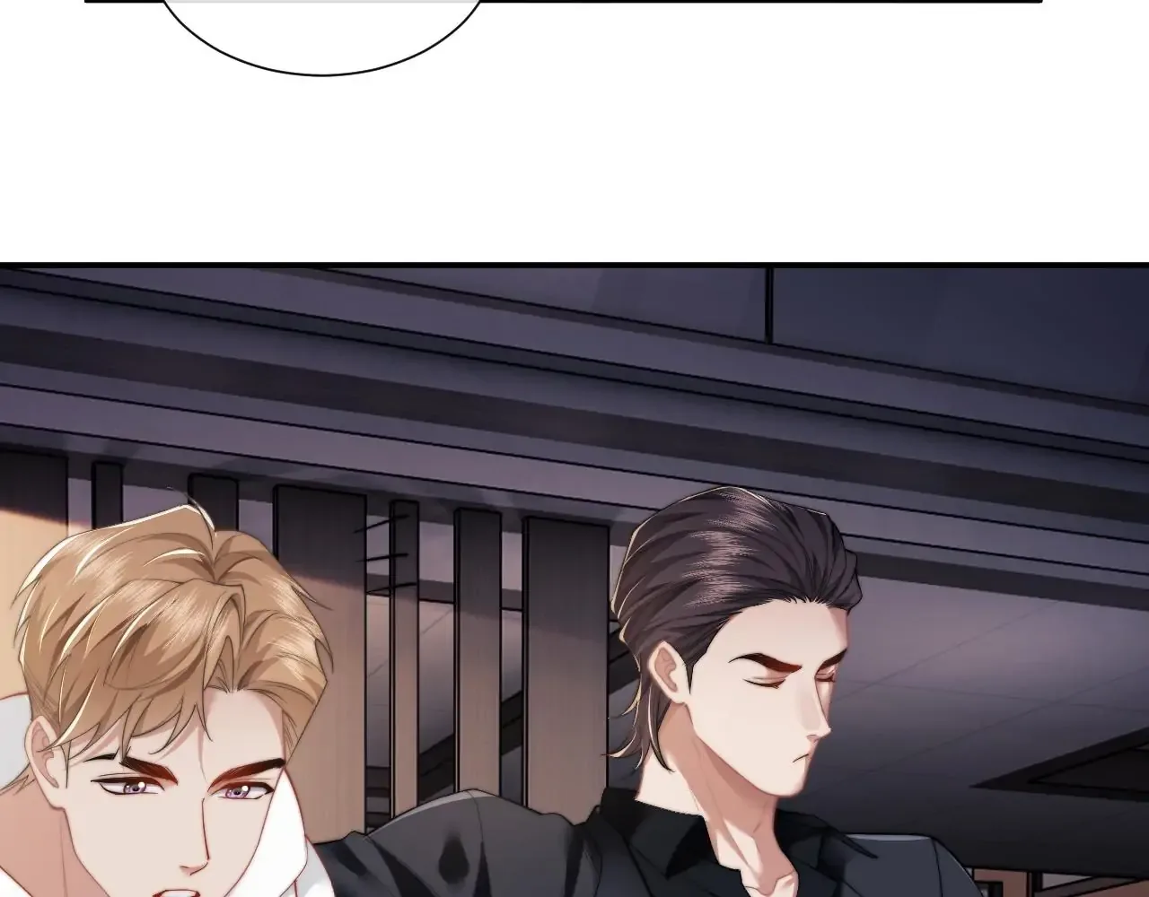 Becoming the Unwanted Mistress of a Noble Family Chapter 12 page 60