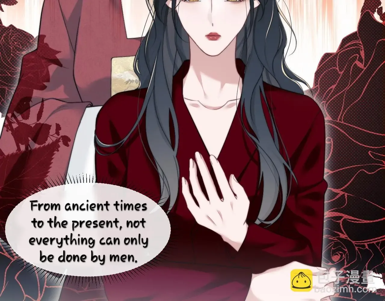 Becoming the Unwanted Mistress of a Noble Family Chapter 11 page 27