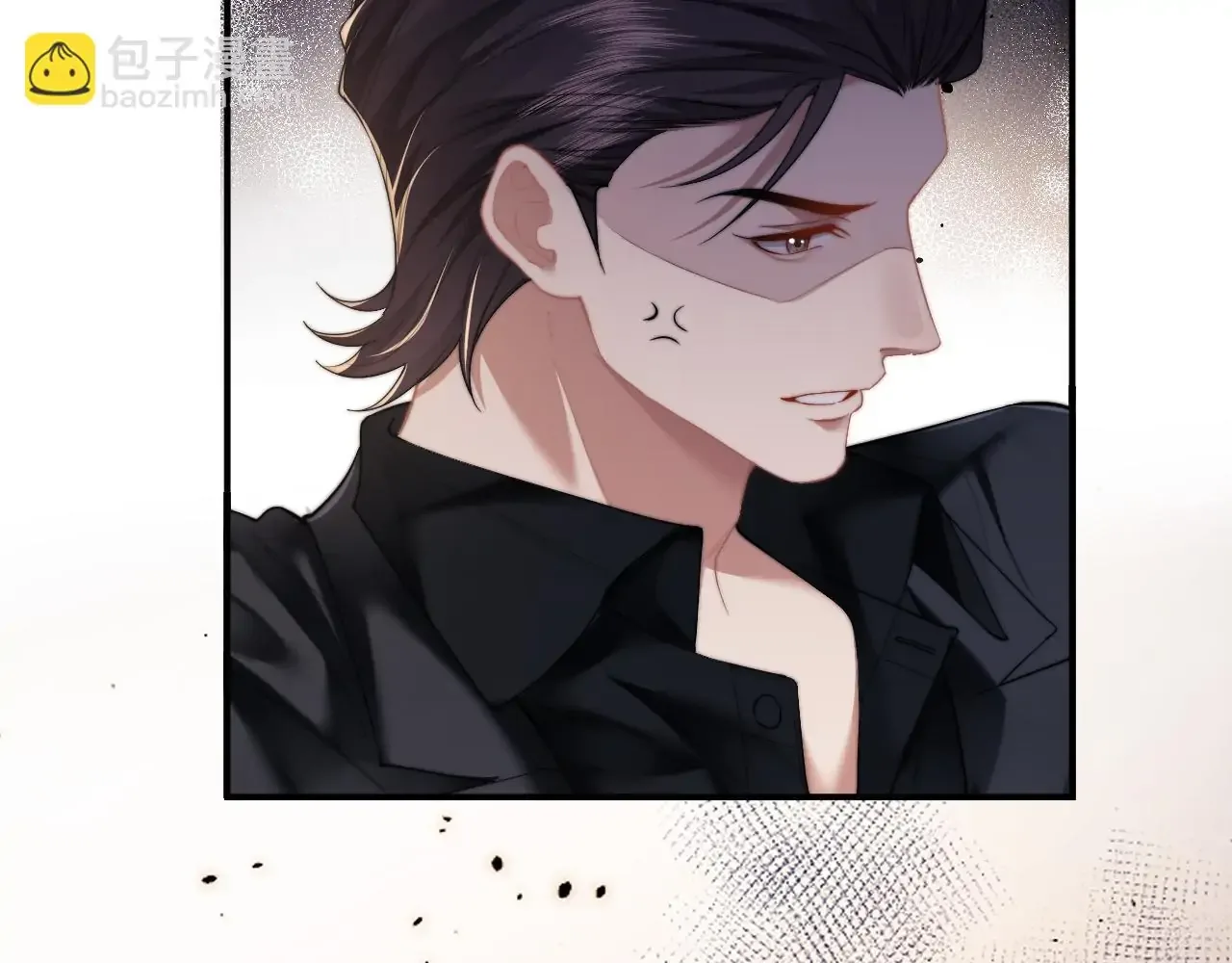 Becoming the Unwanted Mistress of a Noble Family Chapter 12 page 63