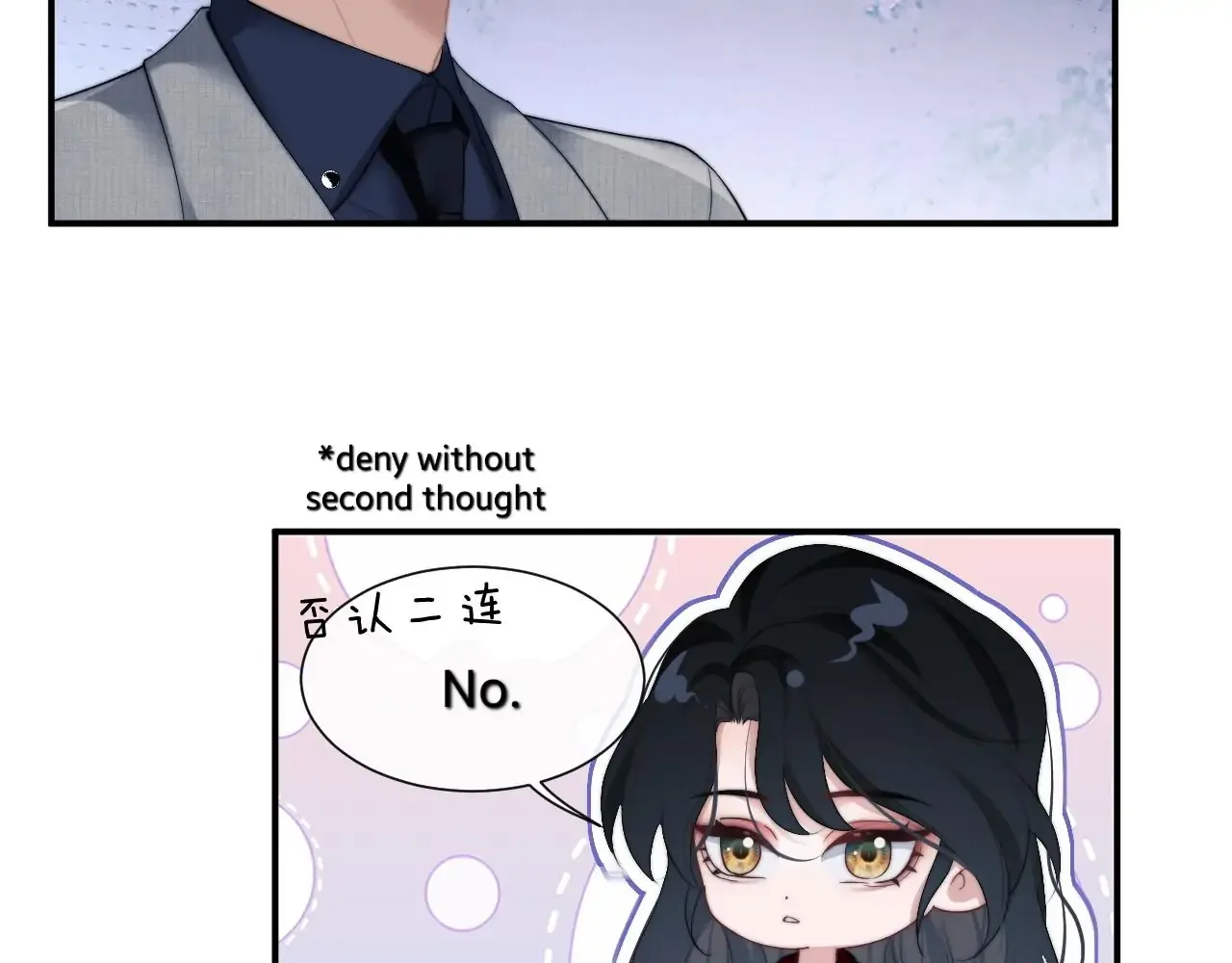Becoming the Unwanted Mistress of a Noble Family Chapter 11 page 32