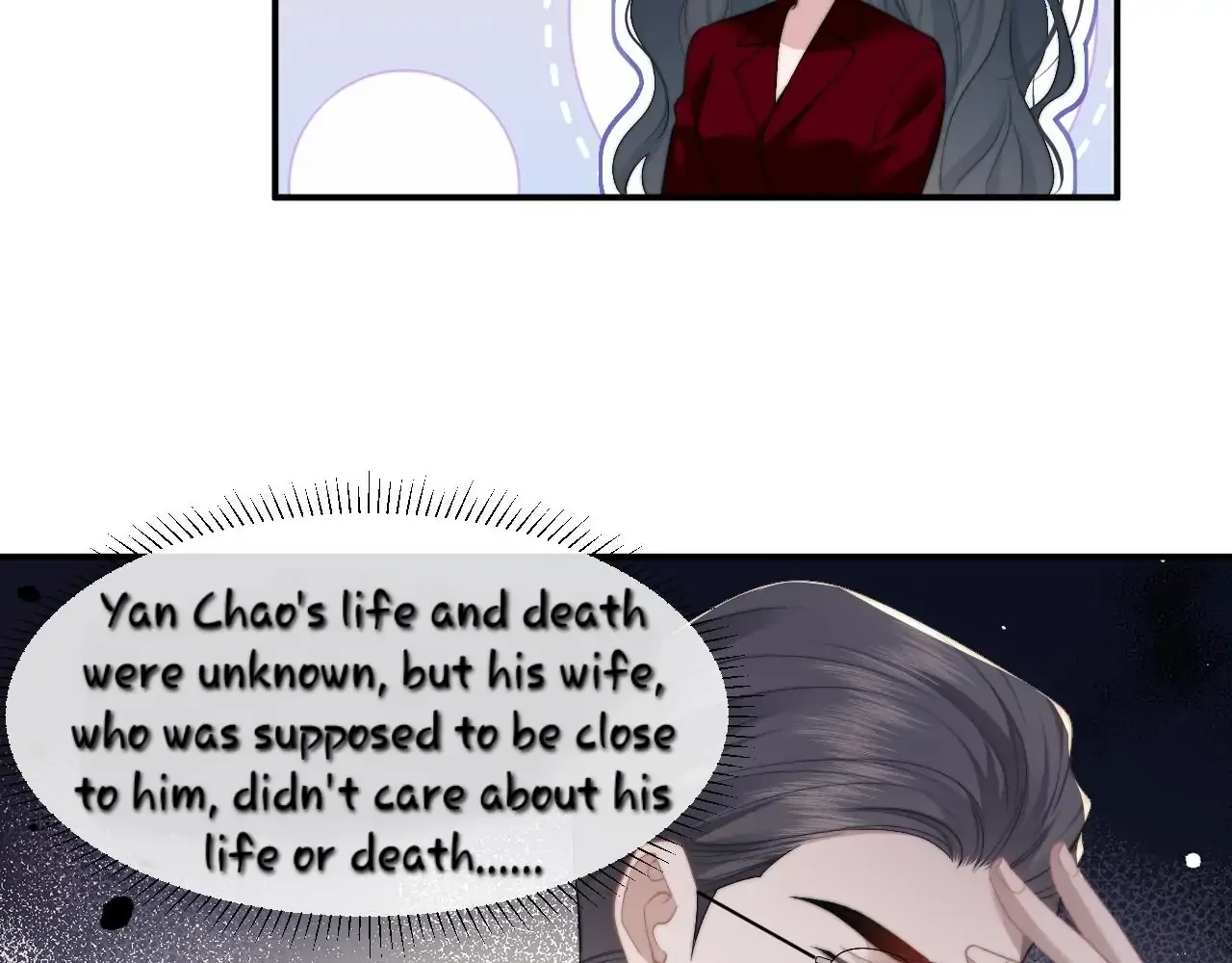Becoming the Unwanted Mistress of a Noble Family Chapter 11 page 33