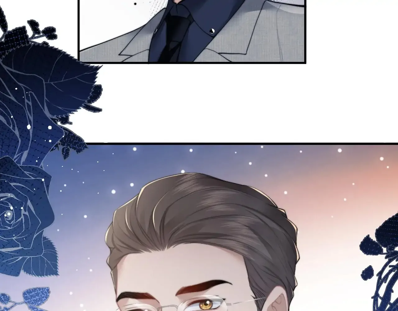 Becoming the Unwanted Mistress of a Noble Family Chapter 11 page 43