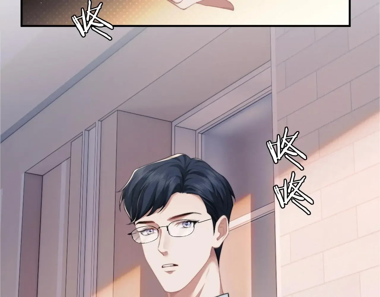 Becoming the Unwanted Mistress of a Noble Family Chapter 11 page 59