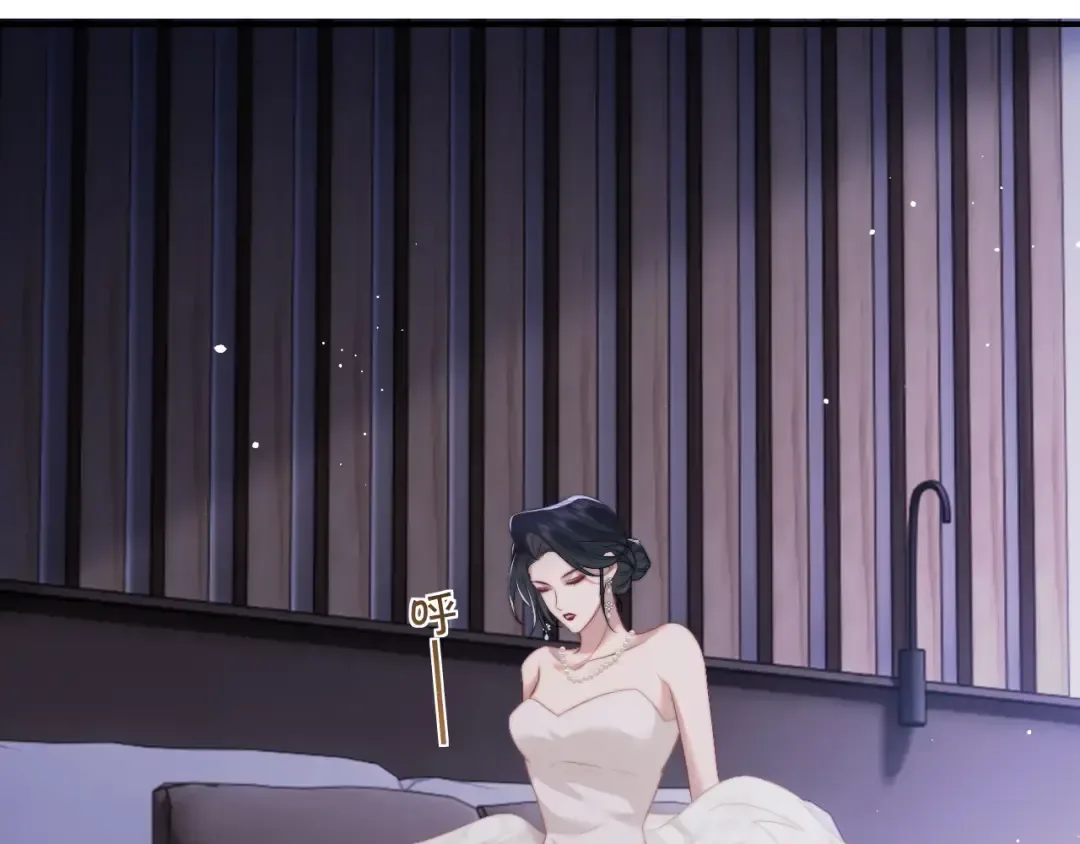 Becoming the Unwanted Mistress of a Noble Family Chapter 18 page 54