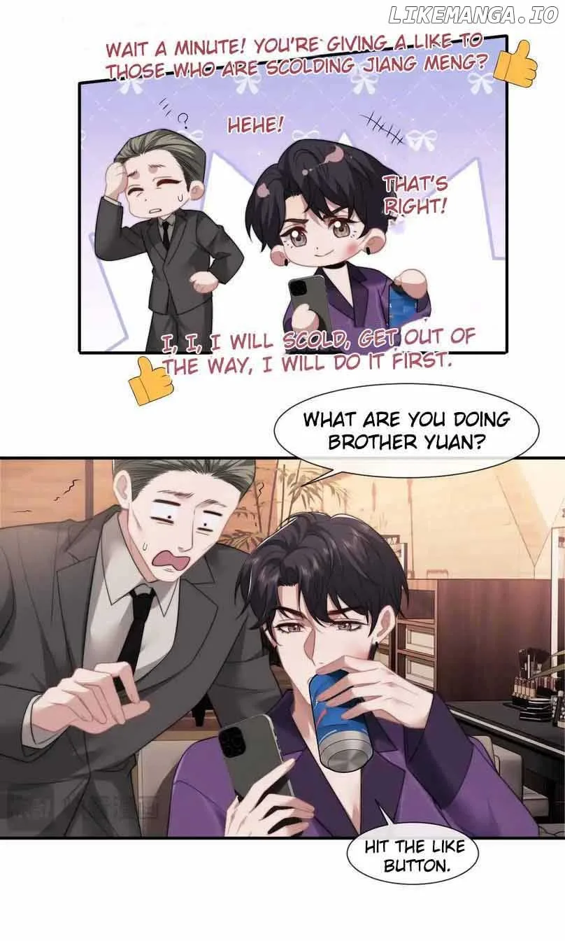 Becoming the Unwanted Mistress of a Noble Family Chapter 28 page 15