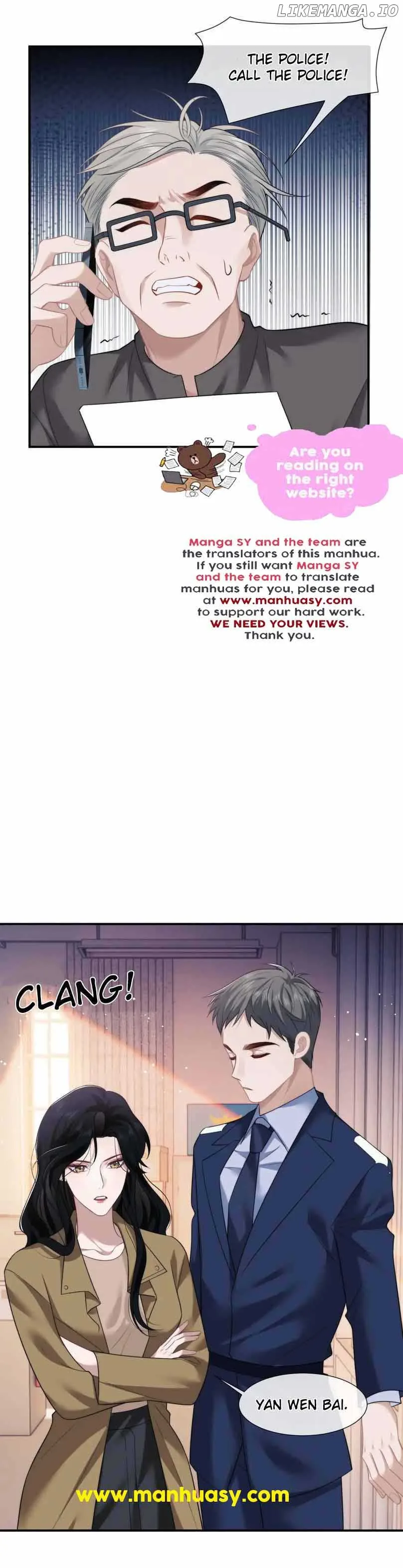 Becoming the Unwanted Mistress of a Noble Family Chapter 32 page 15