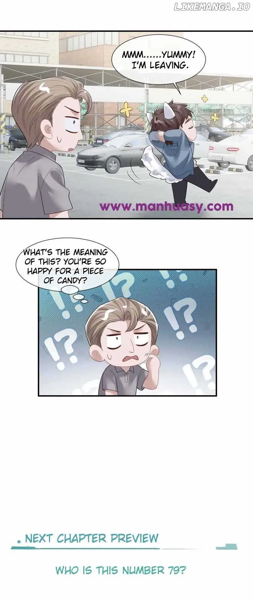 Becoming the Unwanted Mistress of a Noble Family Chapter 32 page 23