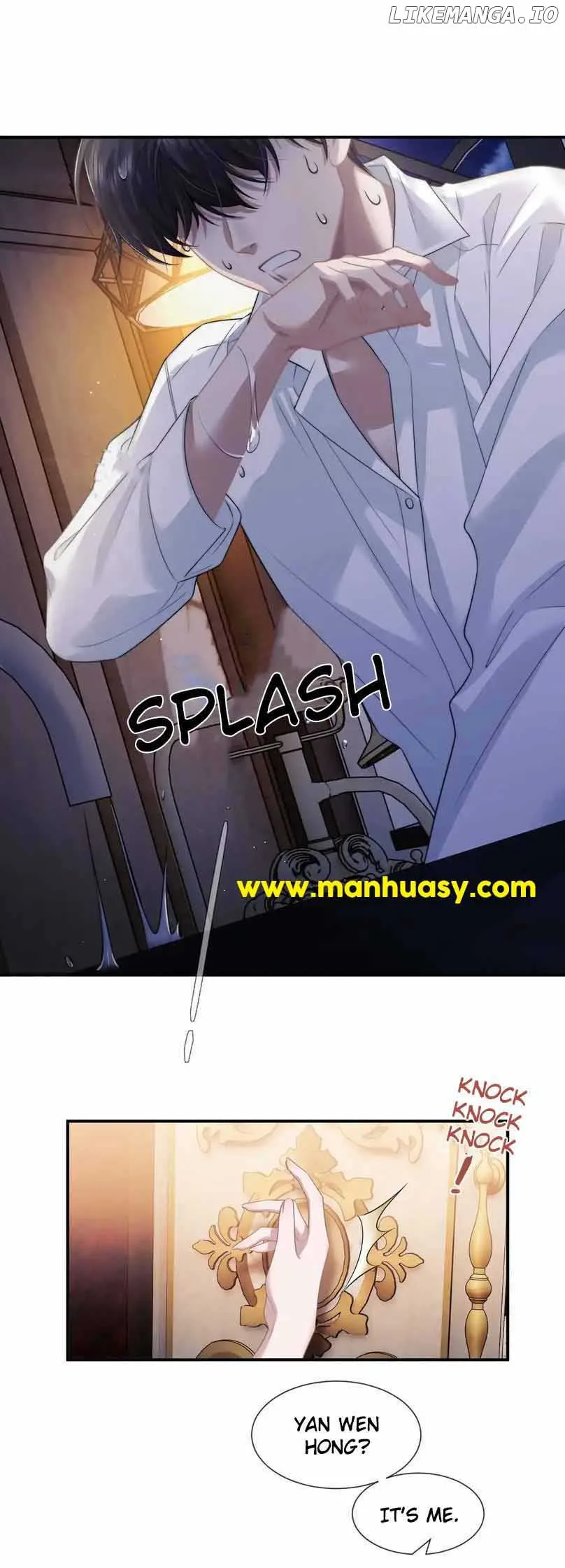 Becoming the Unwanted Mistress of a Noble Family Chapter 38 page 8