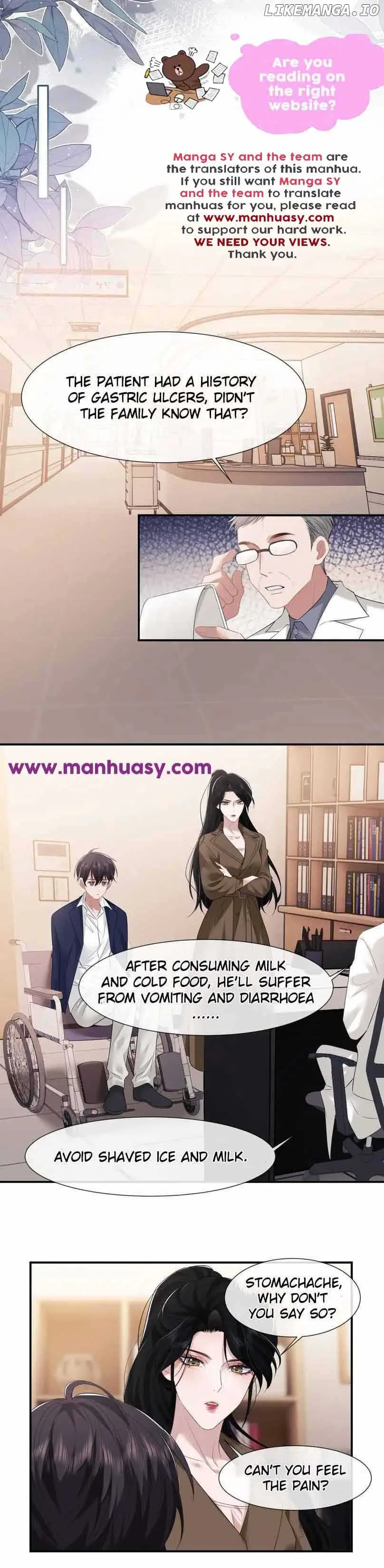 Becoming the Unwanted Mistress of a Noble Family Chapter 38 page 15
