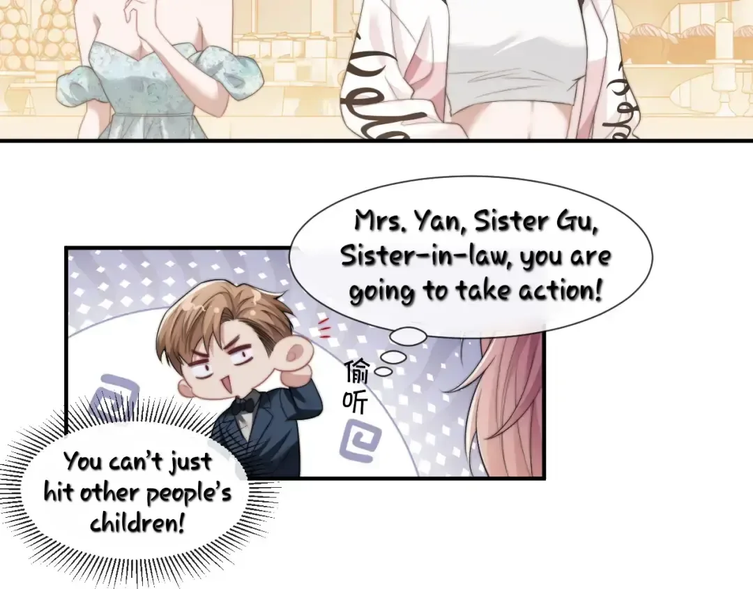 Becoming the Unwanted Mistress of a Noble Family Chapter 17 page 15