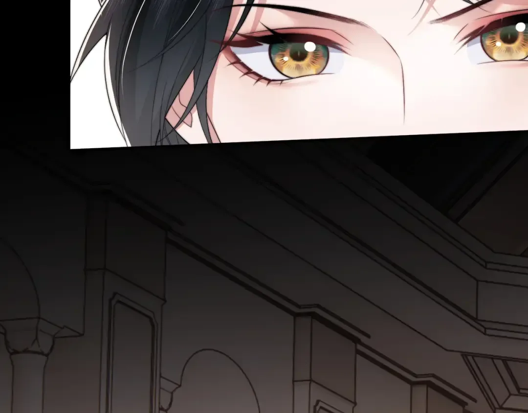 Becoming the Unwanted Mistress of a Noble Family Chapter 17 page 29
