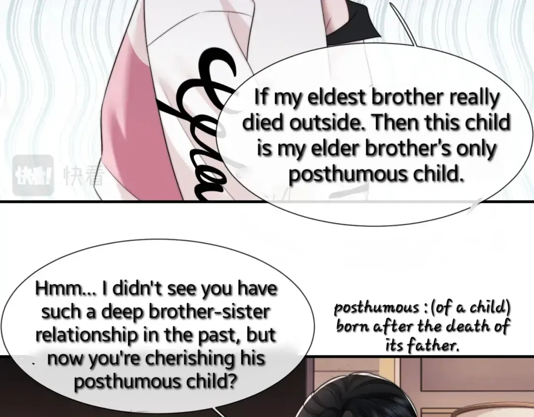 Becoming the Unwanted Mistress of a Noble Family Chapter 17 page 51