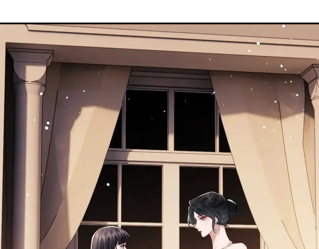Becoming the Unwanted Mistress of a Noble Family Chapter 17 page 69