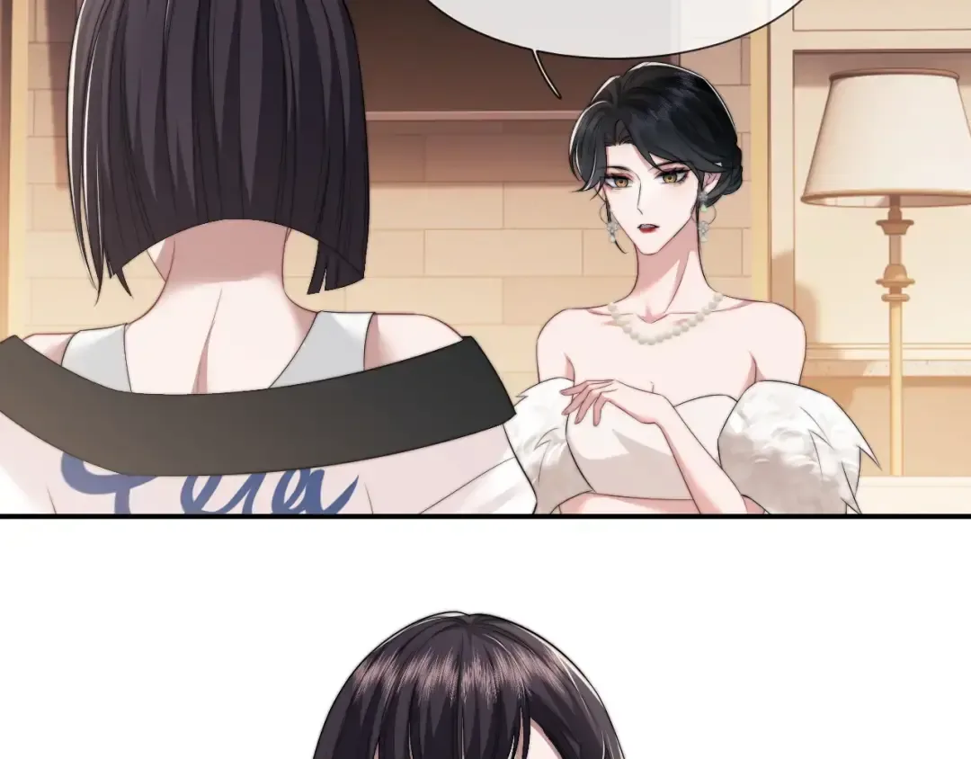 Becoming the Unwanted Mistress of a Noble Family Chapter 17 page 64