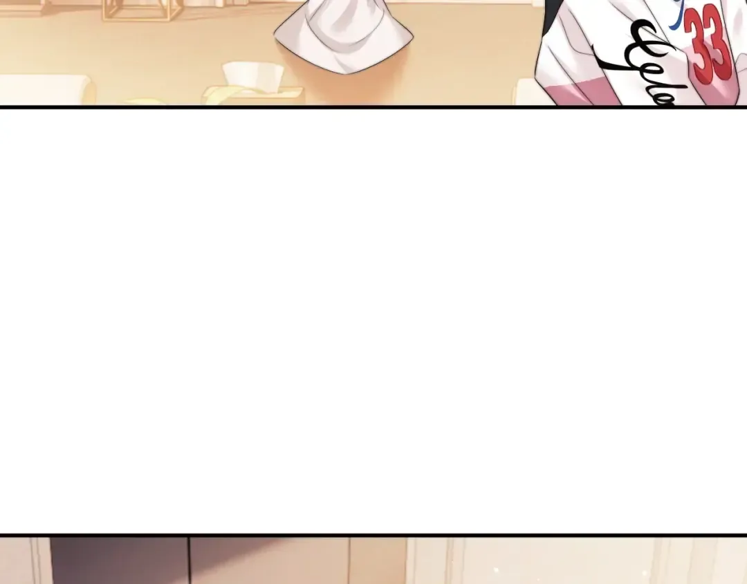 Becoming the Unwanted Mistress of a Noble Family Chapter 17 page 74