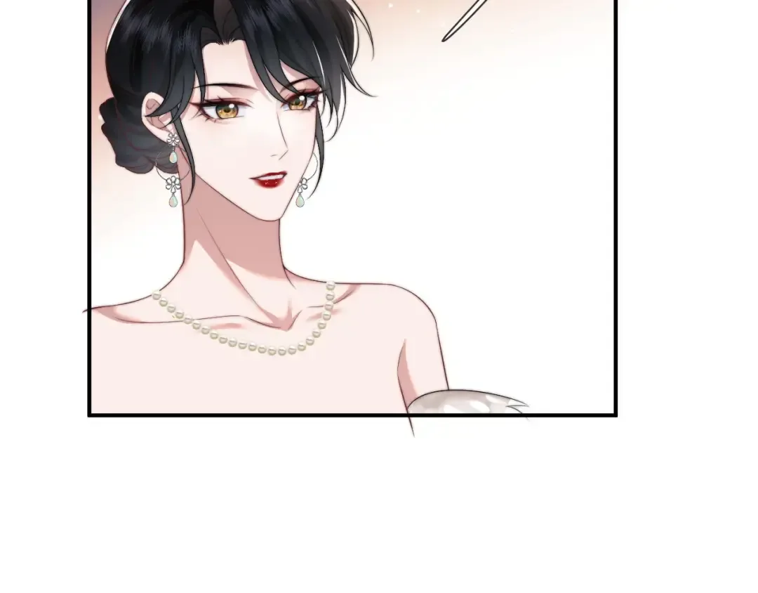 Becoming the Unwanted Mistress of a Noble Family Chapter 17 page 77