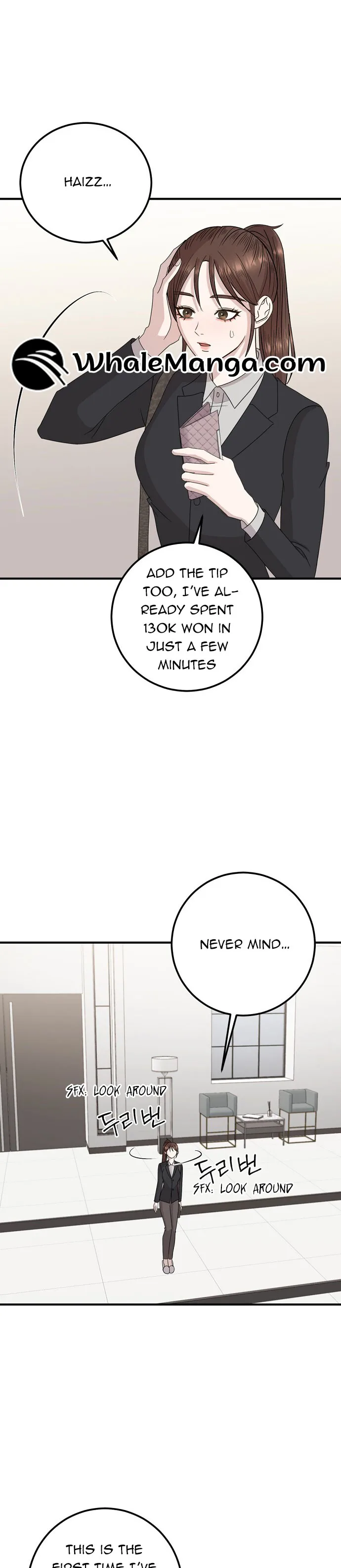 Bed Partner Chapter 6 page 24