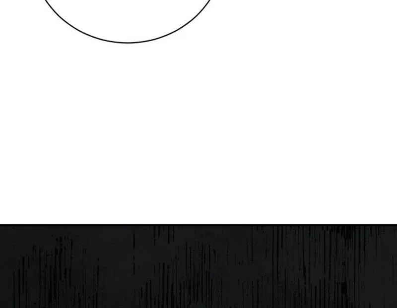 Bed Partner Chapter 25 page 51