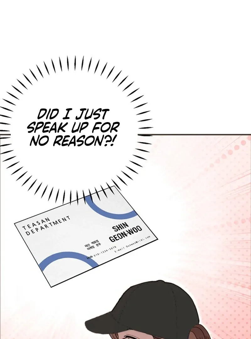 Bed Partner Chapter 26 page 19