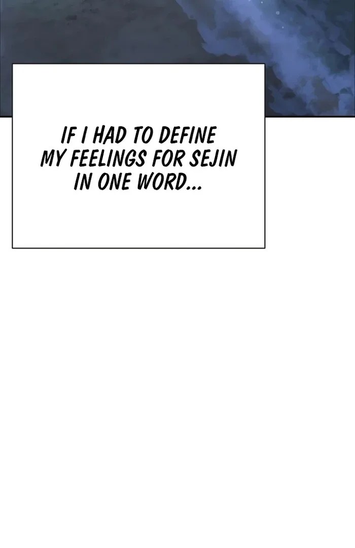 Bed Partner Chapter 29 page 13