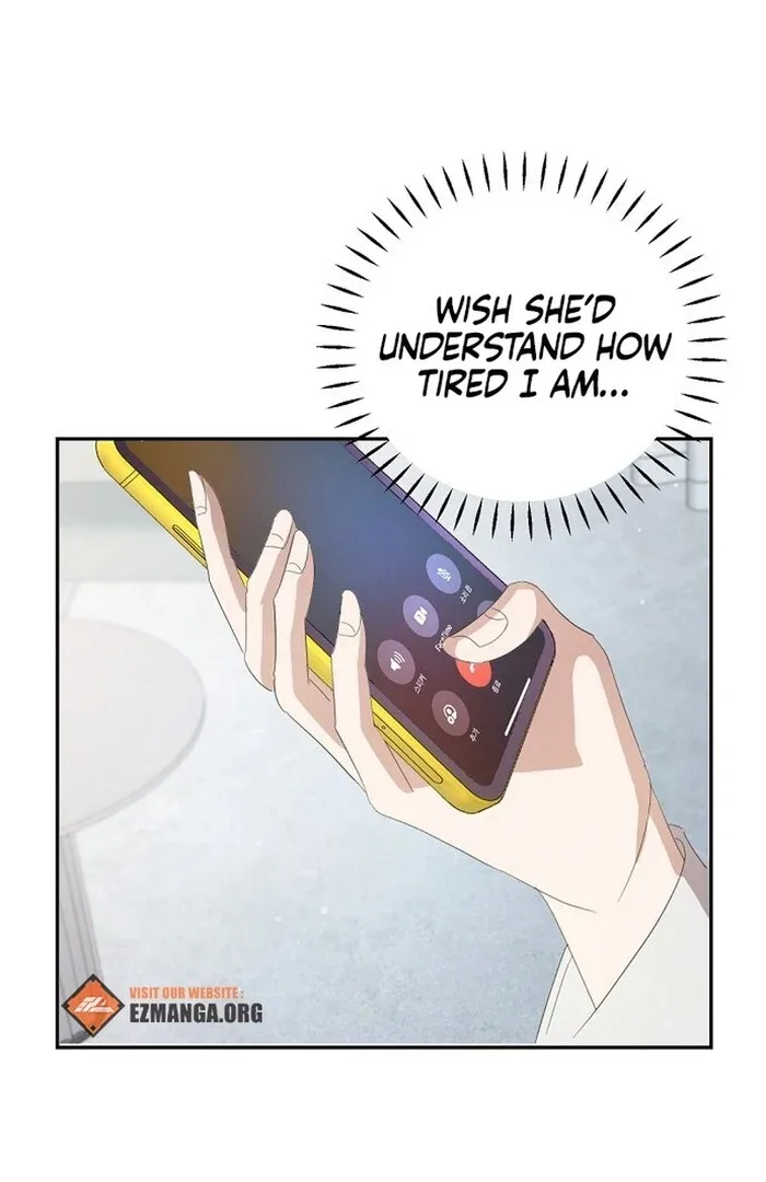 Bed Partner Chapter 33 page 52