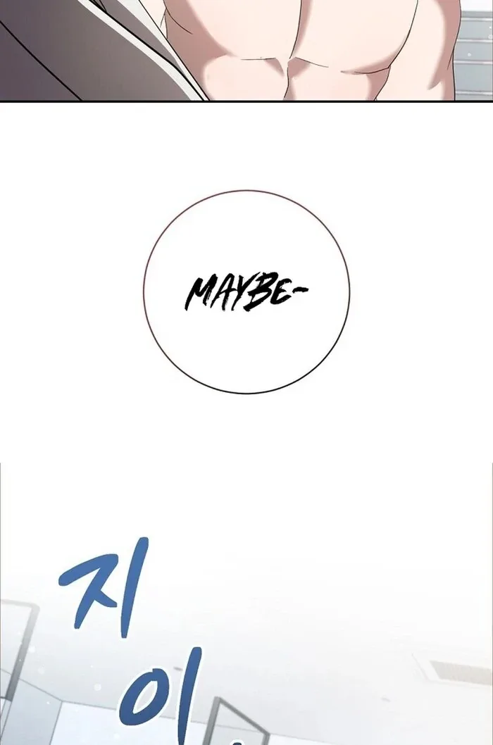 Bed Partner Chapter 33 page 76