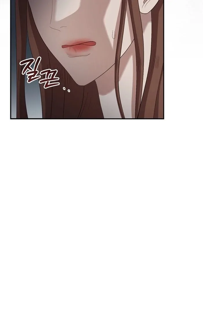 Bed Partner Chapter 33 page 73