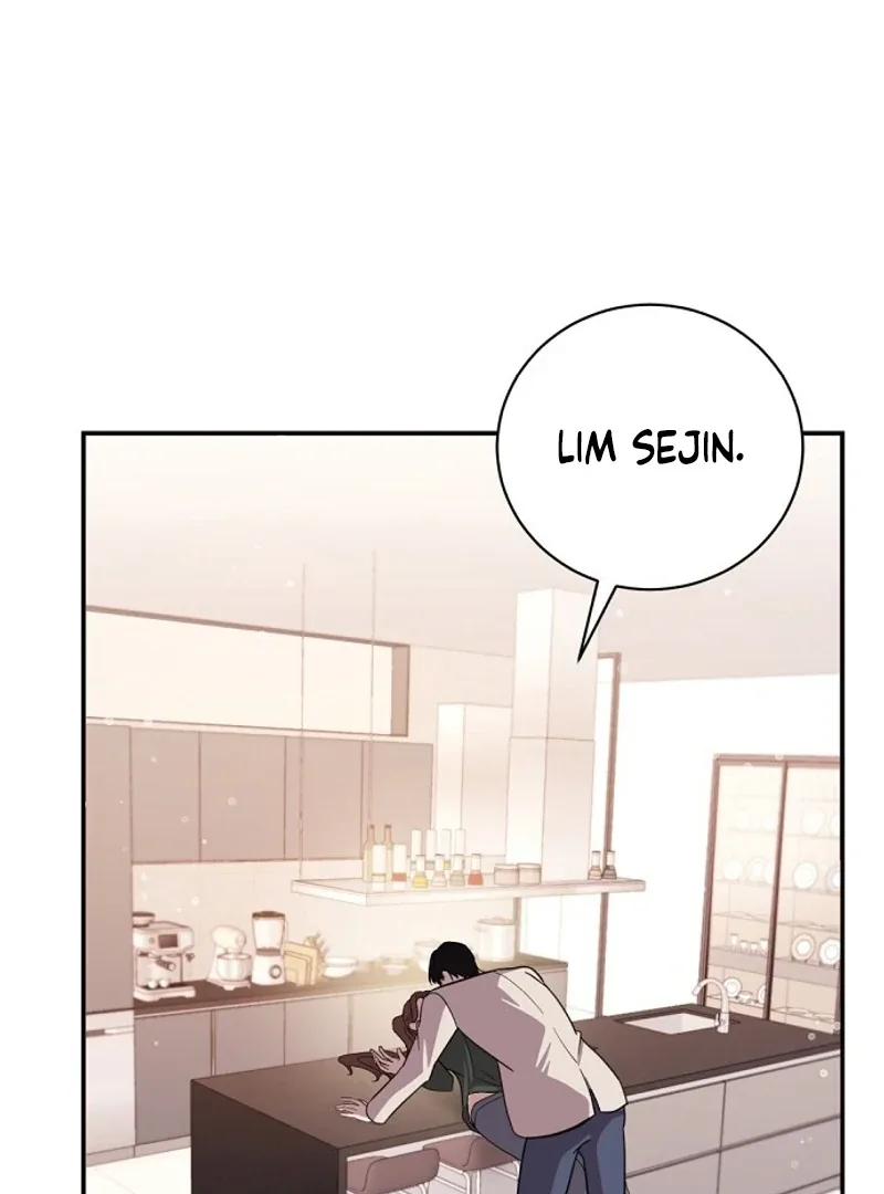 Bed Partner Chapter 26 page 82