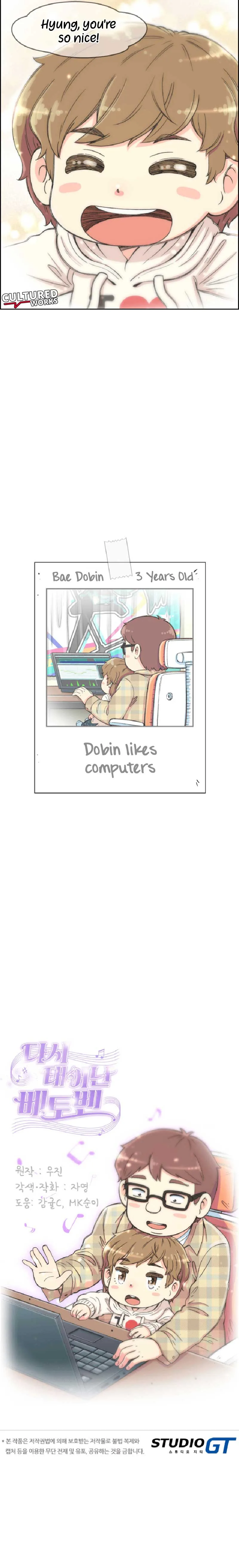 Beethoven Reborn Chapter 3 page 14