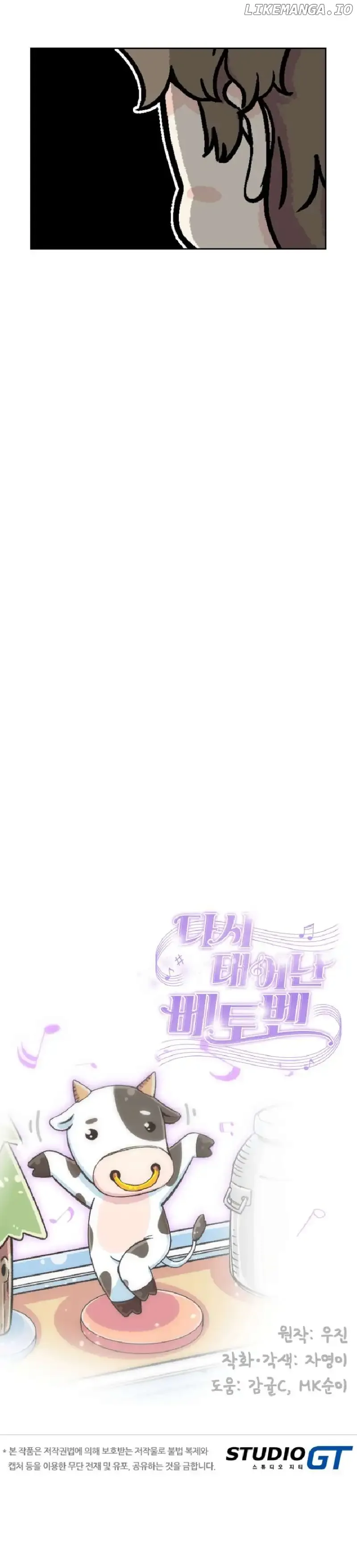 Beethoven Reborn Chapter 4 page 20
