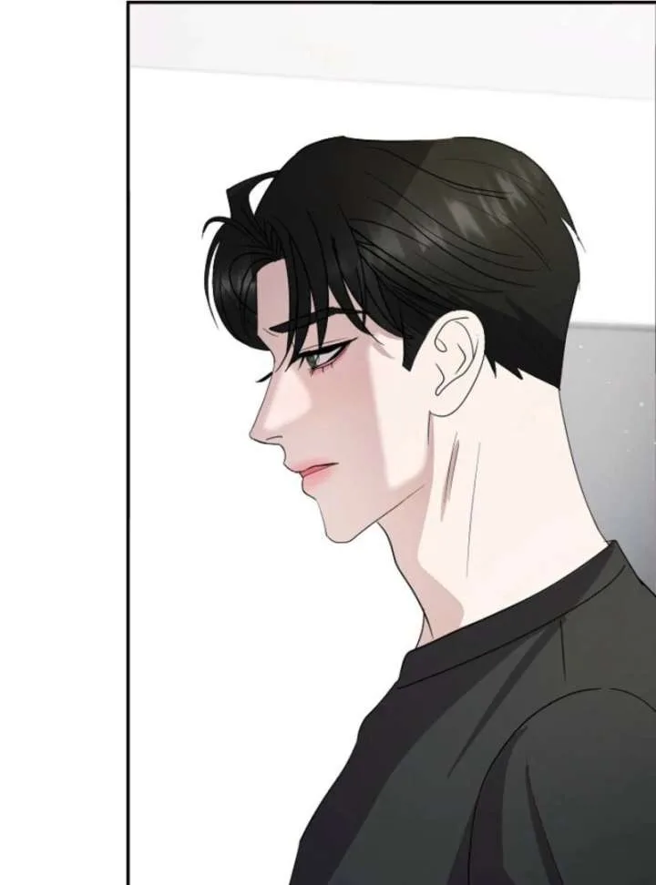 Bed Partner Chapter 47 page 75