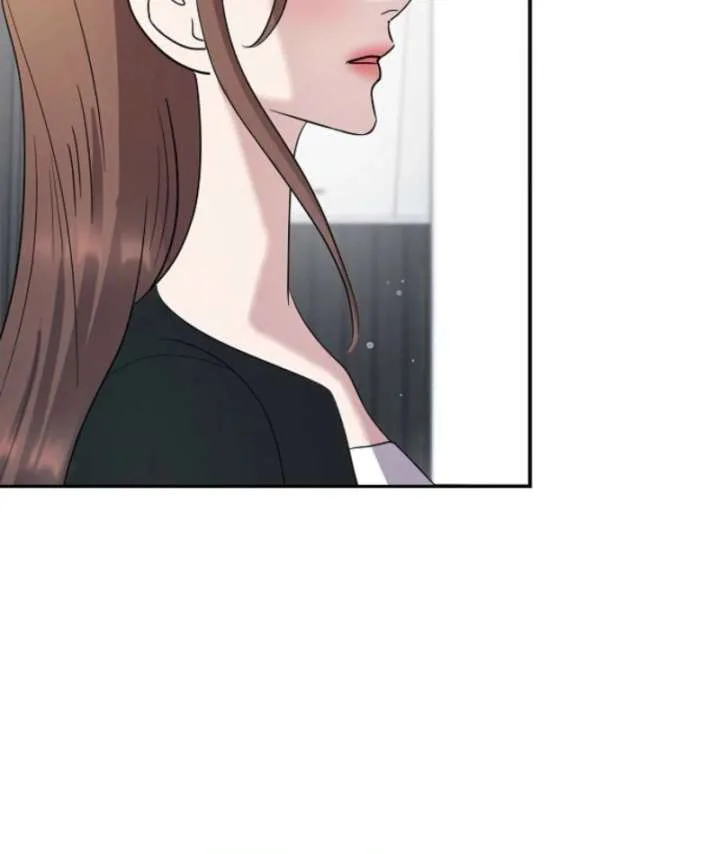Bed Partner Chapter 47 page 74