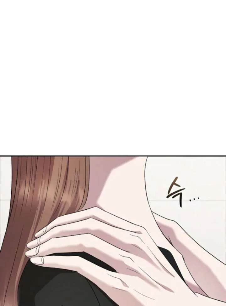 Bed Partner Chapter 47 page 110