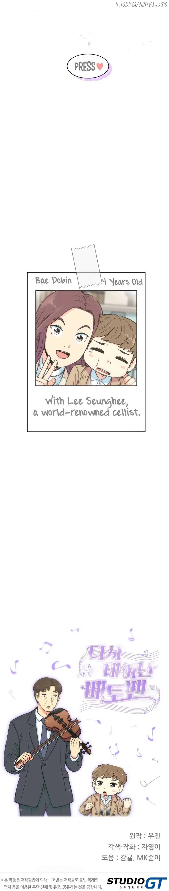 Beethoven Reborn Chapter 10 page 16