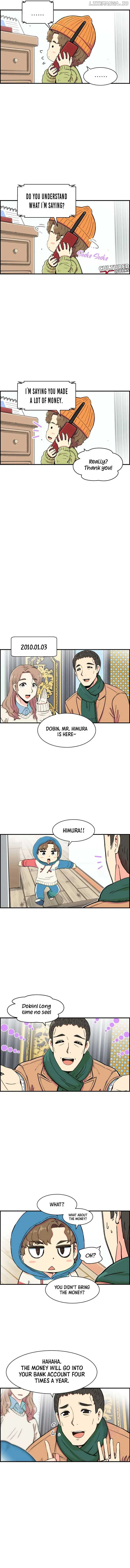 Beethoven Reborn Chapter 11 page 16